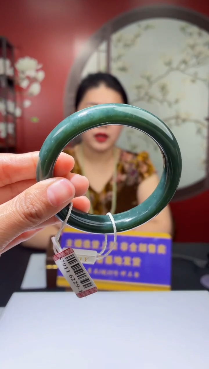 定制和田玉LS1219039和田玉（多样性发其一）