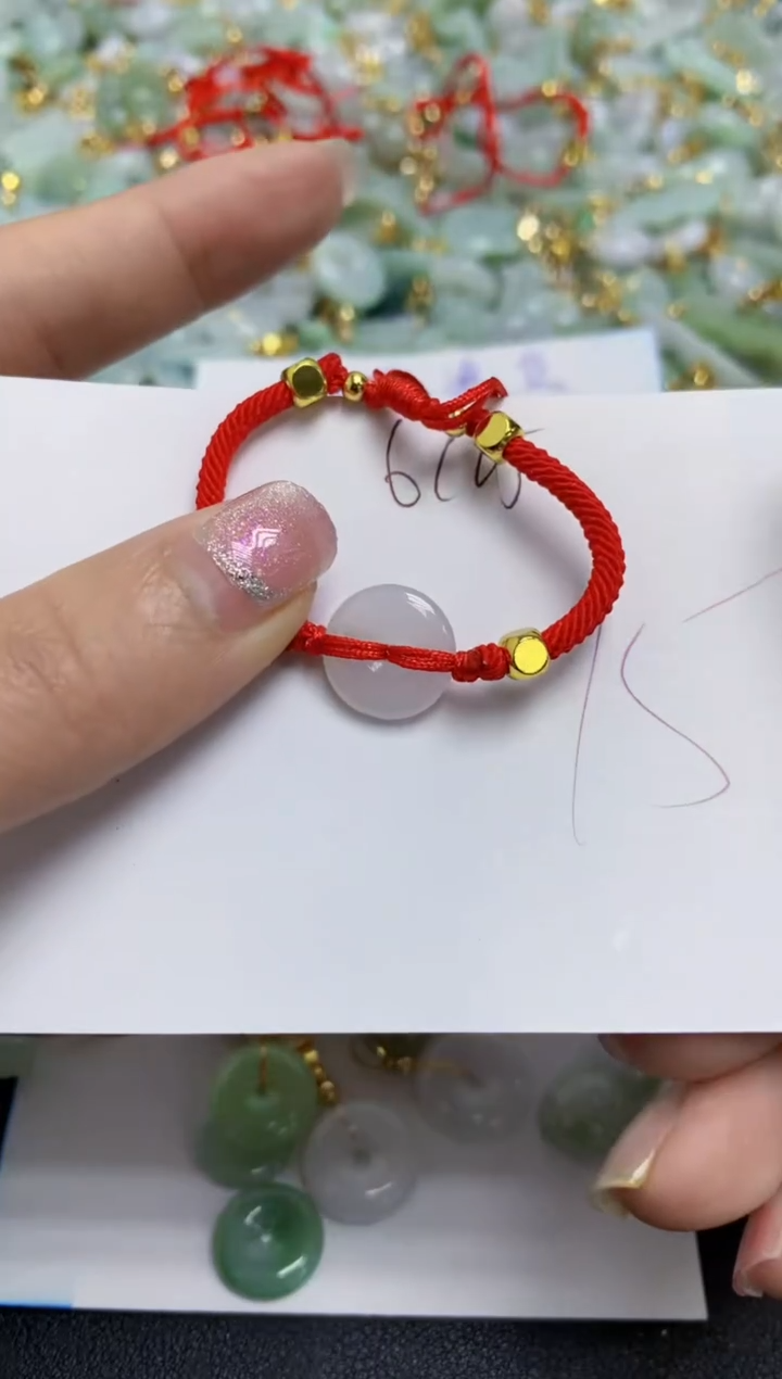 【闪购商品】翡翠颈饰未镶嵌天然翡翠A货