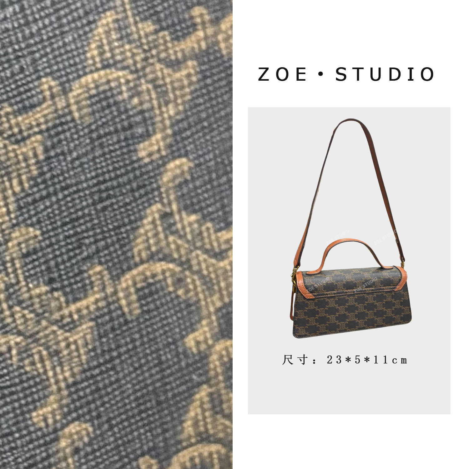 【佐伊甄选】(预)QYX-9965-棕色女士小众秋冬小方包网红休闲潮流