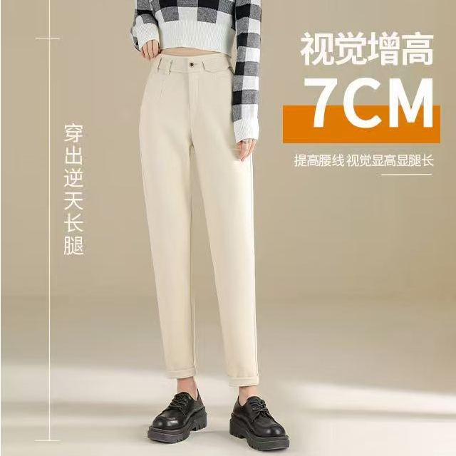 冬季烟管裤子女休闲直筒加厚毛呢奶奶裤宽松显瘦萝卜哈伦裤22313