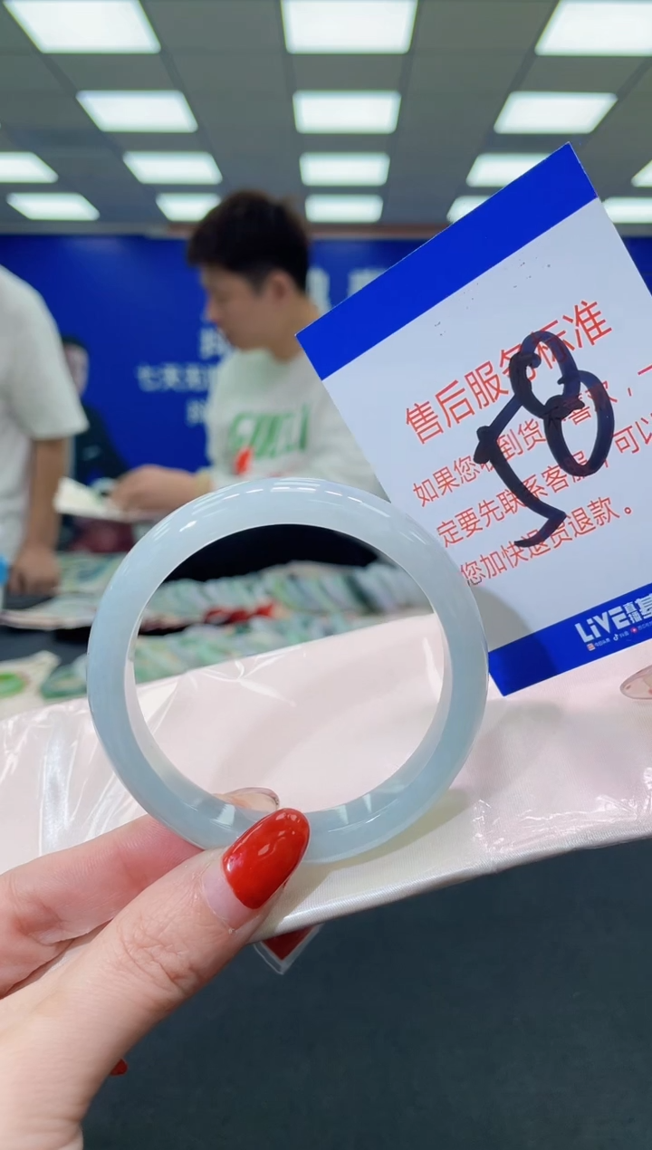 未镶嵌手镯翡翠AAAAAAAAAA