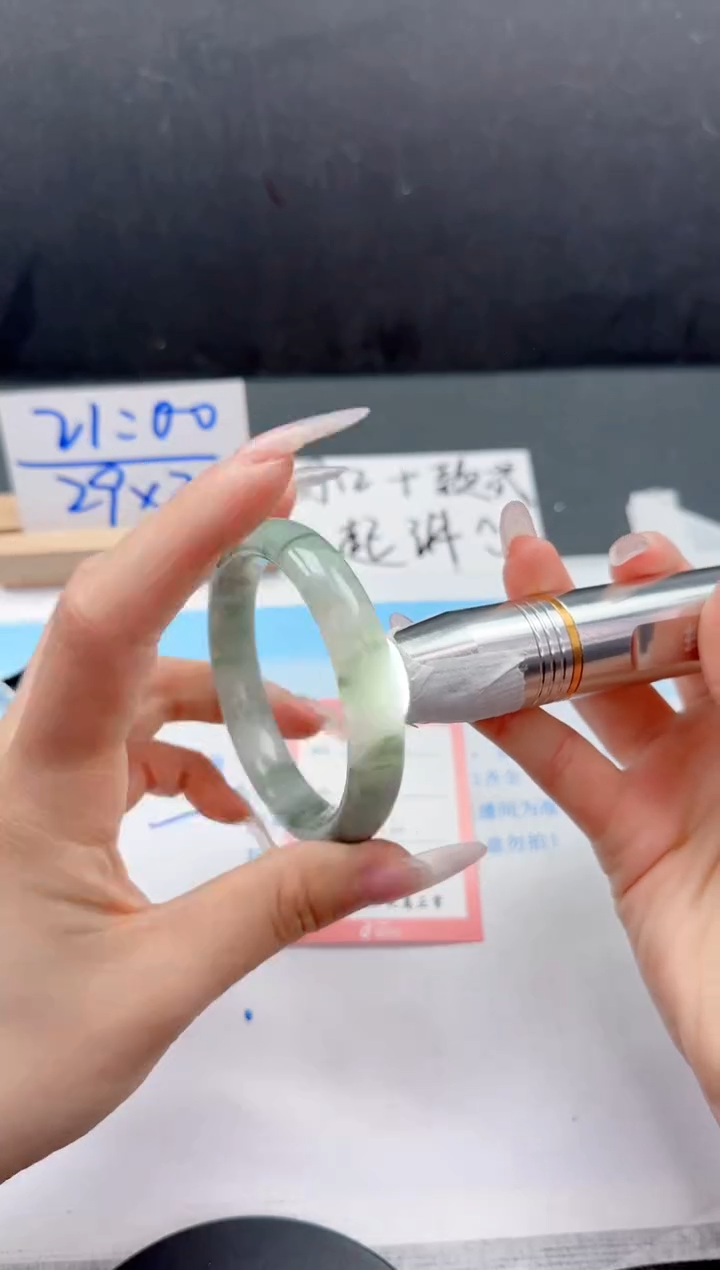 【闪购商品】石英质玉未镶嵌手镯34-59