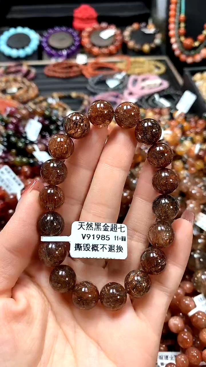 【闪购商品】水晶手串未镶嵌11+++++++++