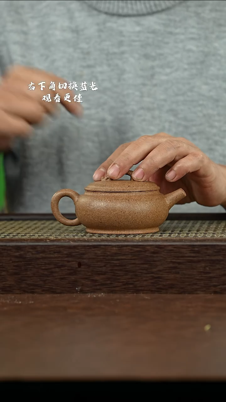 紫砂其他@@AH18622紫砂