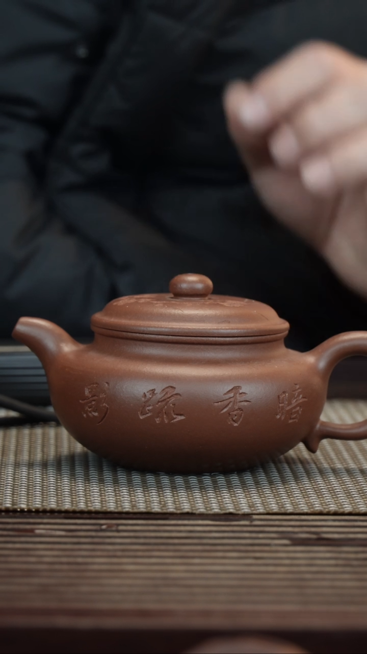 【闪购商品】紫砂茶壶*/朱泥仿古