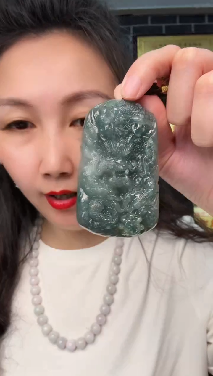 颈饰未镶嵌翡翠牌子