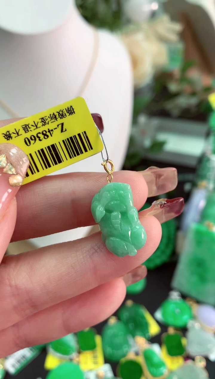 【闪购商品】翡翠吊坠(不含链)18K金镶嵌挂件