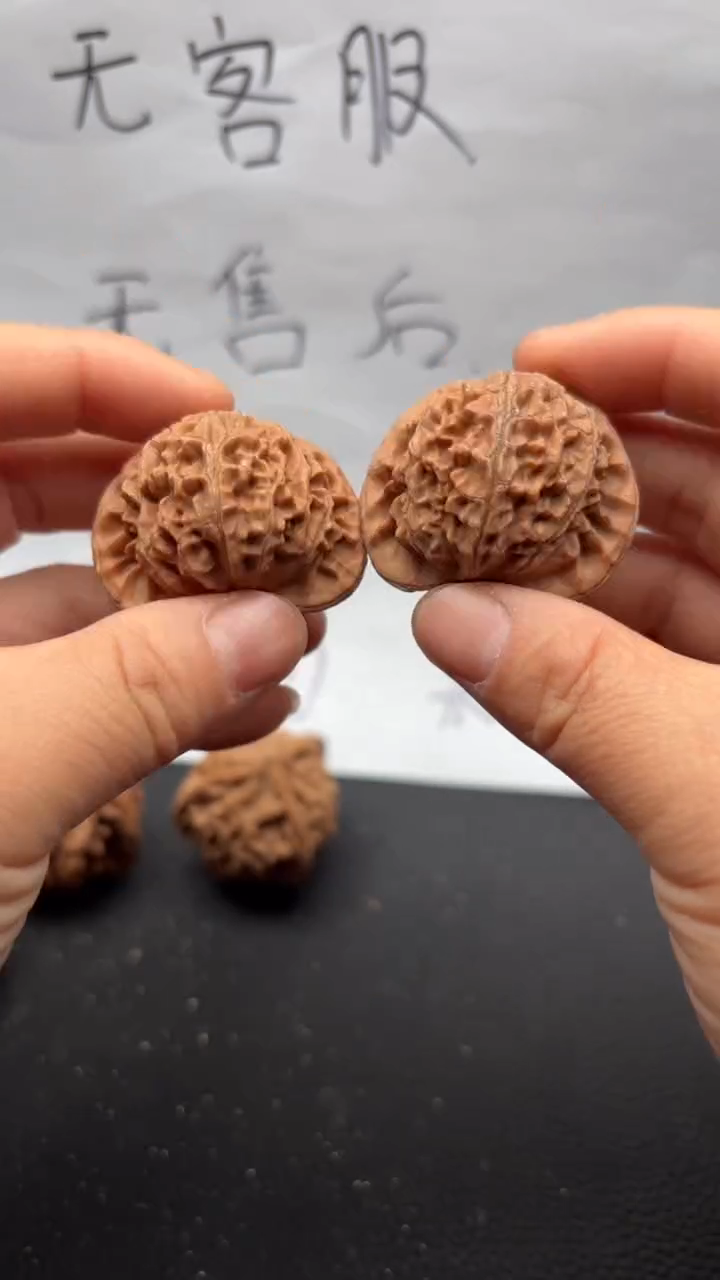 把件文玩核桃525宫灯