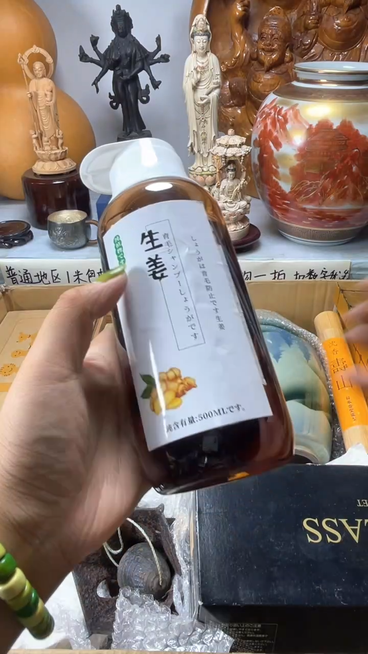 手工艺品琉璃海***空琉璃琉璃琉璃琉璃