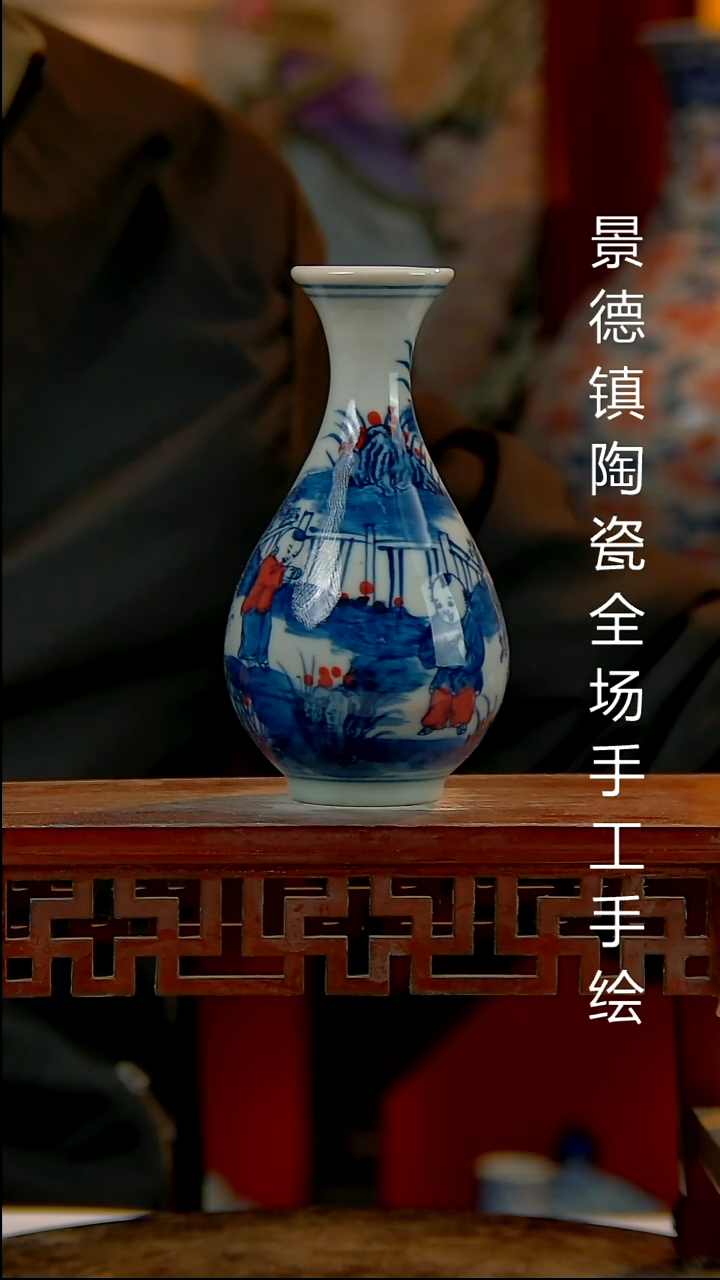 摆件陶瓷景德镇陶瓷 全场手工手绘