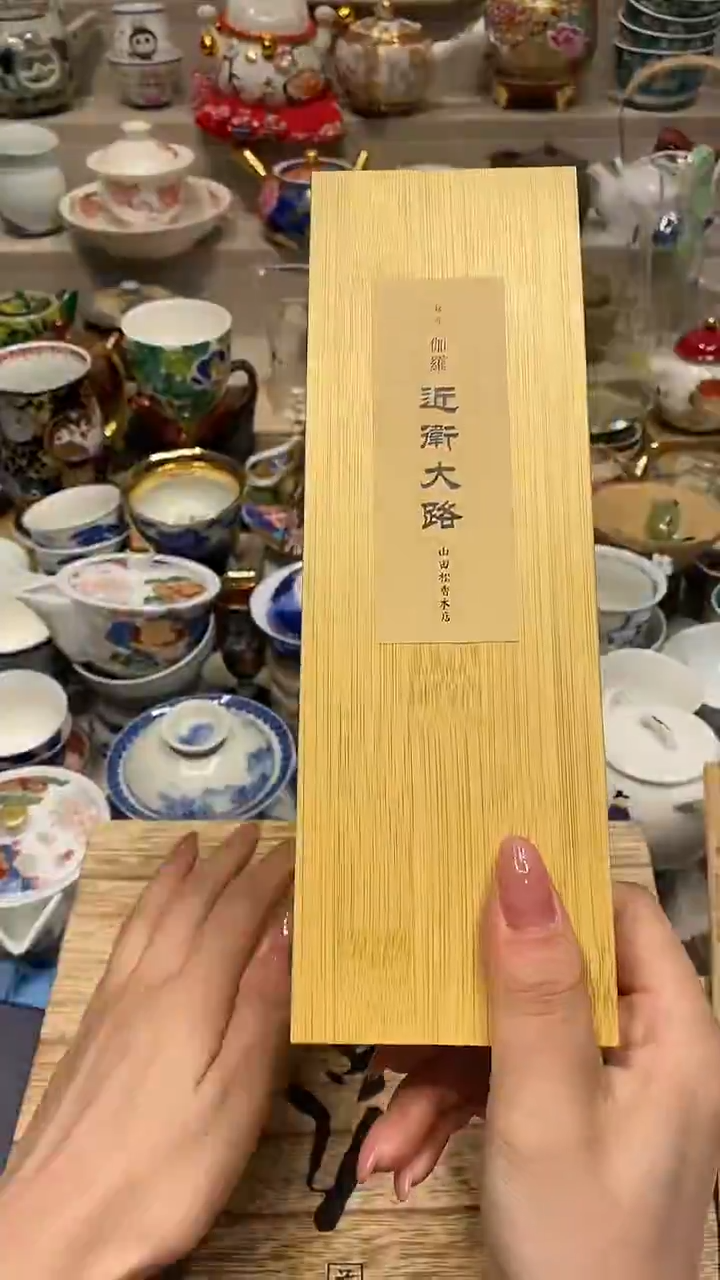 瓷片统自动截取直播间实时画面