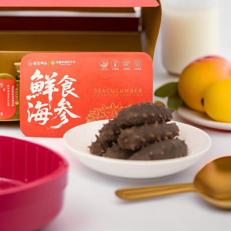 海皇御品即食海参8-12头500g 辽刺参单个独立包装