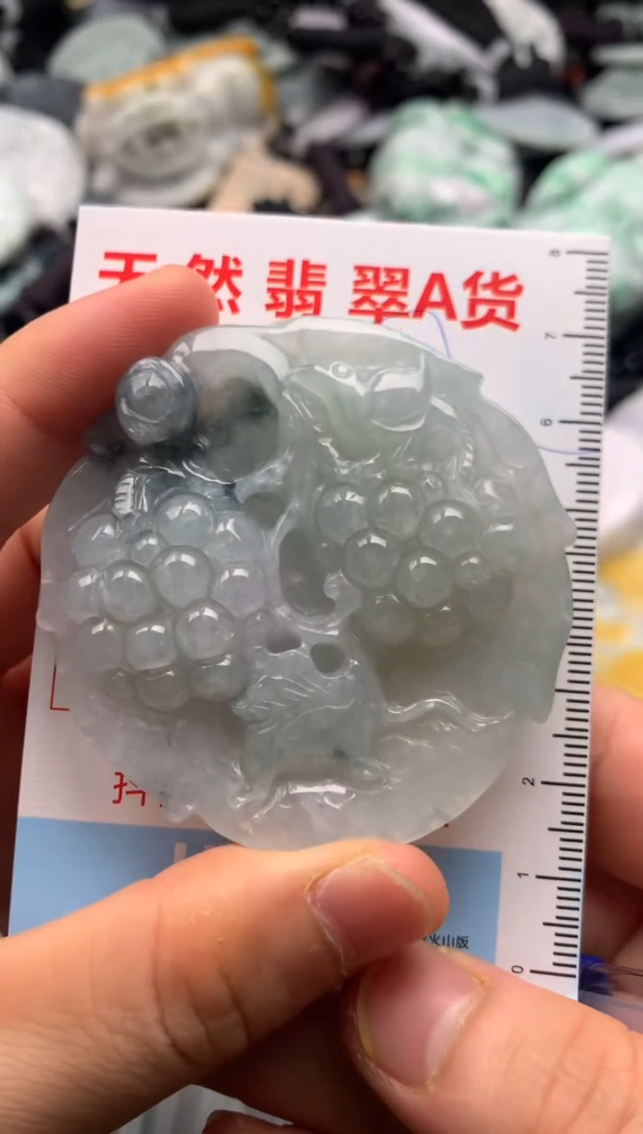 【闪购商品】翡翠吊坠(不含链)未镶嵌1