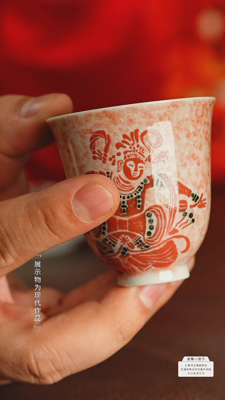 【闪购商品】瓷圈富贵老官推荐好物@@yttc277