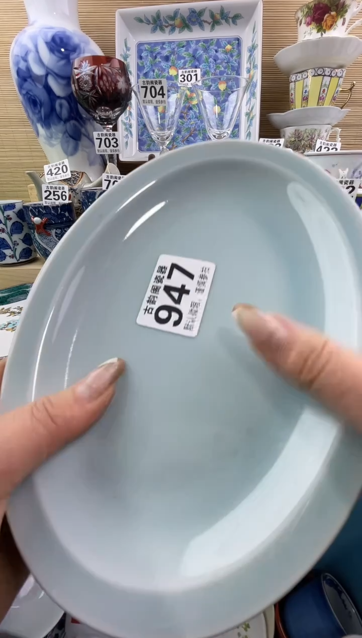 墨*鱼摆件瓷器瓷器瓷器