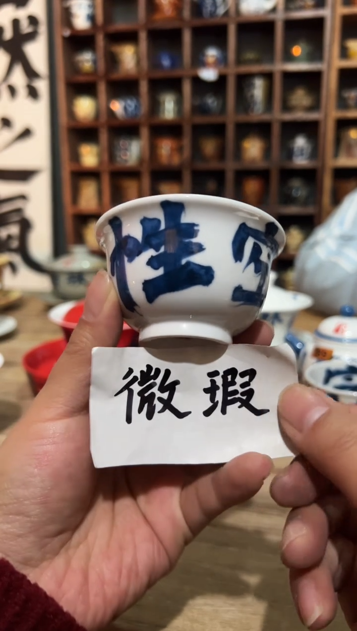 【闪购商品】观云听雨原创手绘瓷器