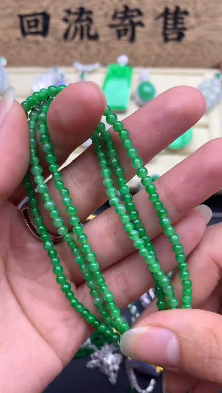 【闪购商品】翡翠手串未镶嵌544-中国好珍宝