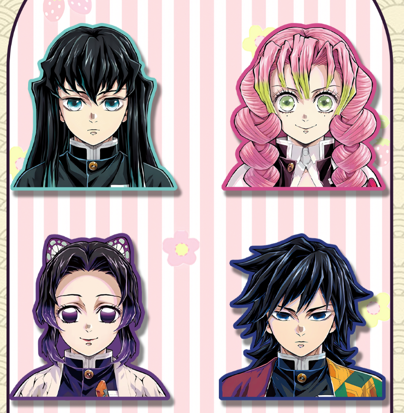 卡哇文创【鬼灭之刃】超大毛毡不织布挂件（可换墙） 周边二创25cm