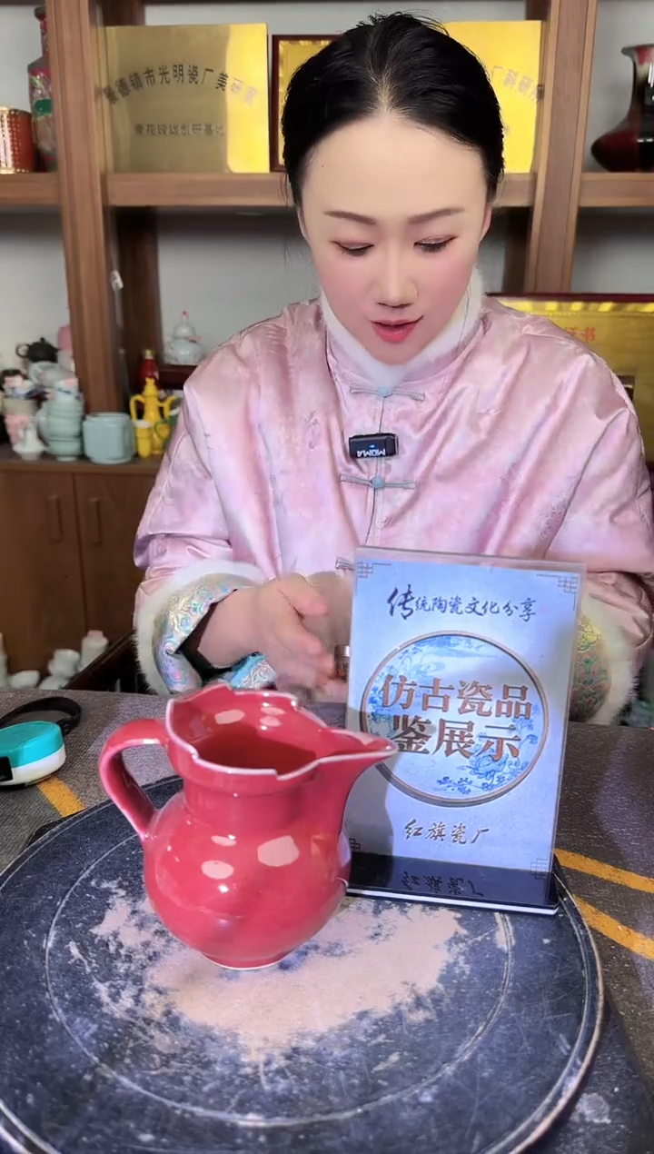 其他A611景德镇制陶瓷一件