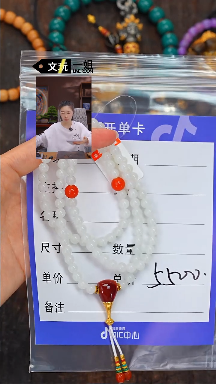 【闪购商品】和田玉珠宝奇石未镶嵌玉