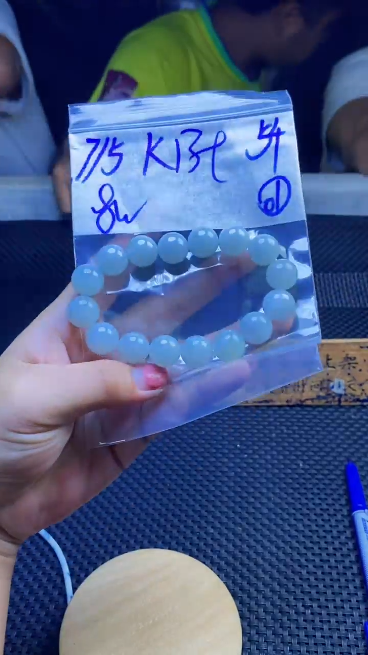 定制翡翠未镶嵌天然缅甸A货翡翠，多样性发货只发其一