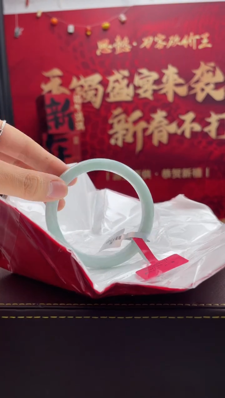 【闪购商品】翡翠手镯未镶嵌9翡翠手镯
