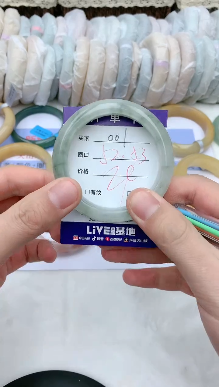 【闪购商品】石英质玉手镯未镶嵌天然玉石手镯AA-001