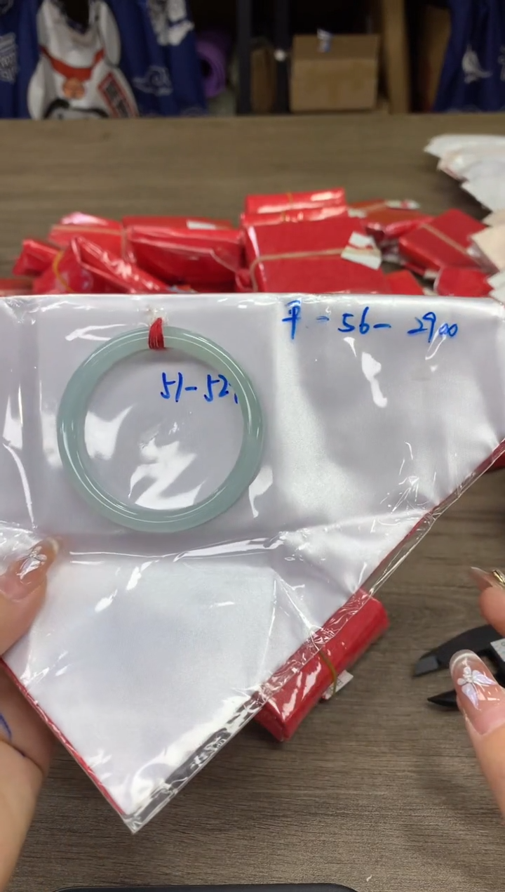 【闪购商品】翡翠手镯未镶嵌翡翠手镯