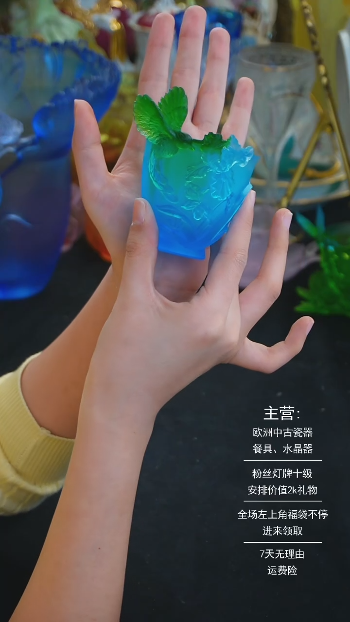 【闪购商品】摆件摆件米多家中古器物 如图所示752