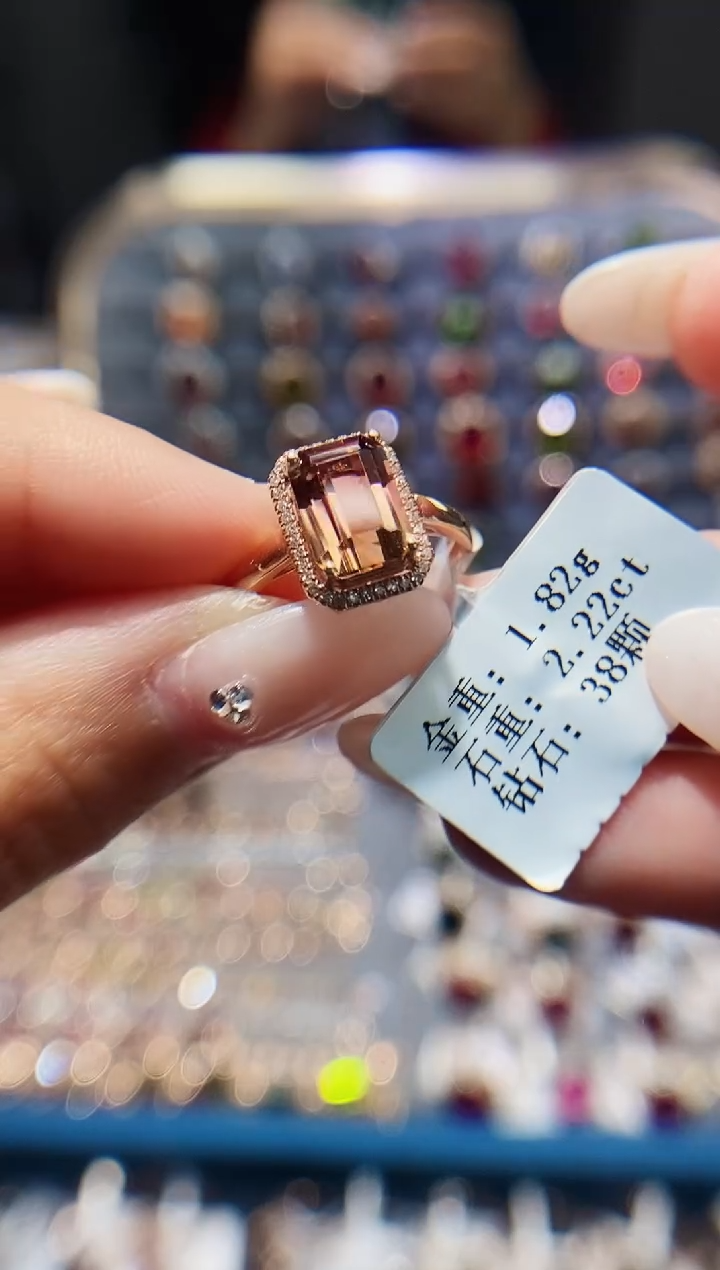 【闪购商品】碧玺戒指18K金镶嵌2.22.