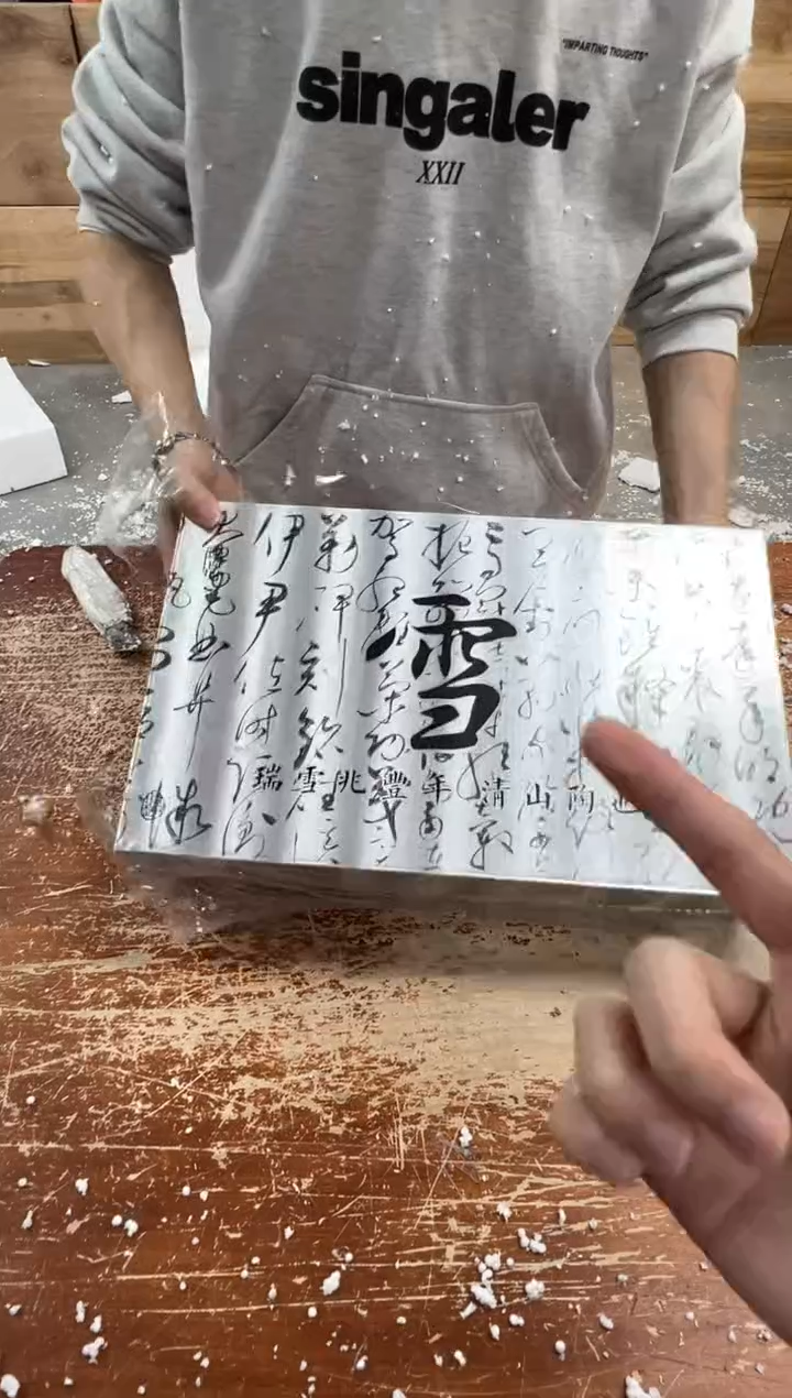 瓷片闪购商品@@@@@@@@