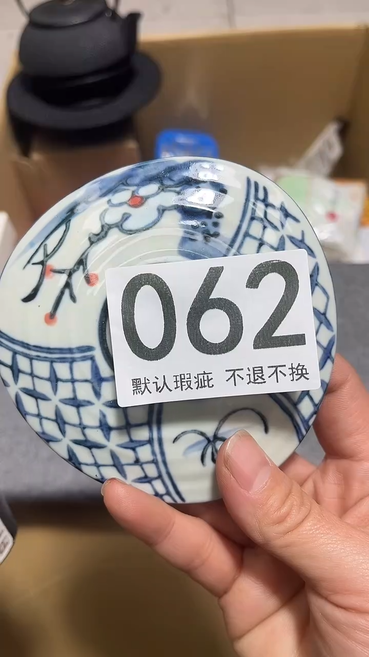 恭*?哦哦哦哦哦哦哦哦