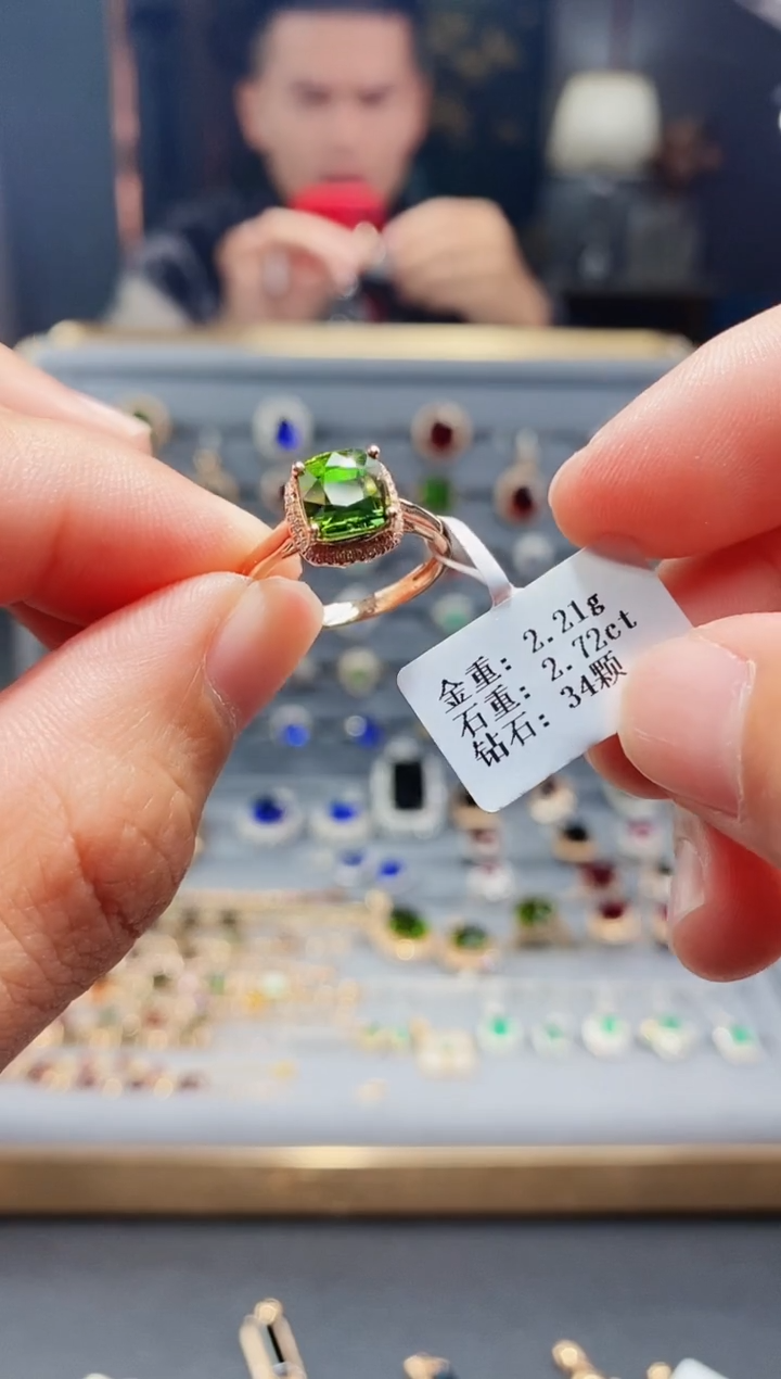 【闪购商品】碧玺戒指18K金镶嵌2.72.