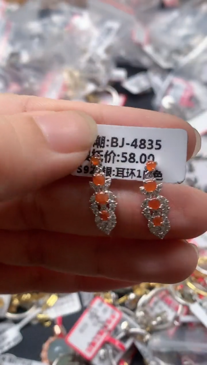 银S925镶嵌戒指翡翠天然A货缅甸翡翠