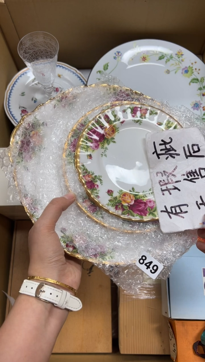 瓷片美*翻+849中古商品谨慎参拍