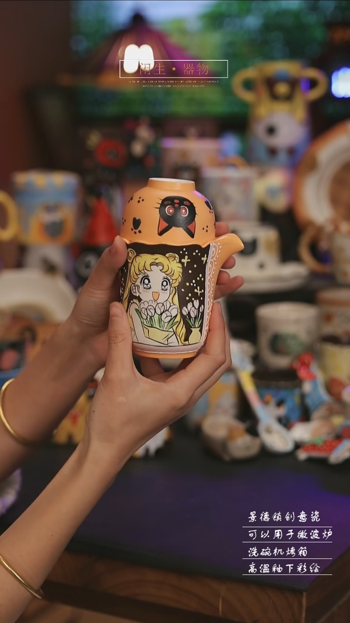 陶瓷景德镇可爱设计师款陶瓷 