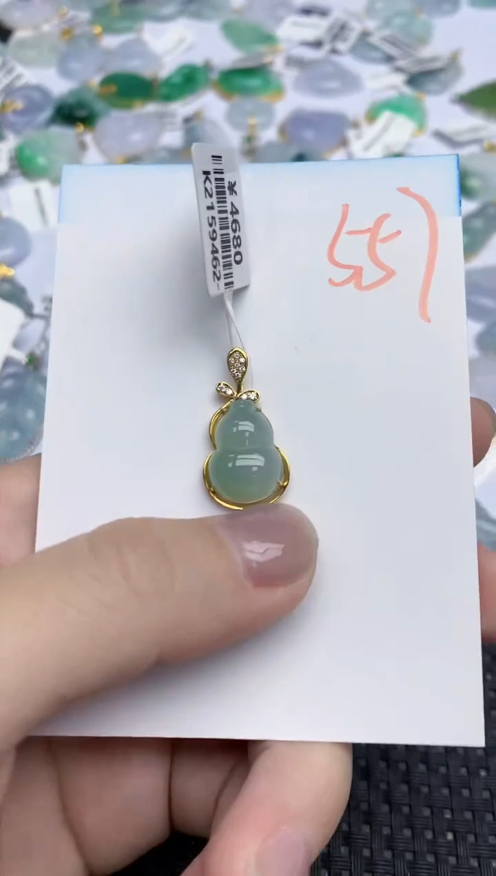 【闪购商品】翡翠颈饰18K金镶嵌天然翡翠A货