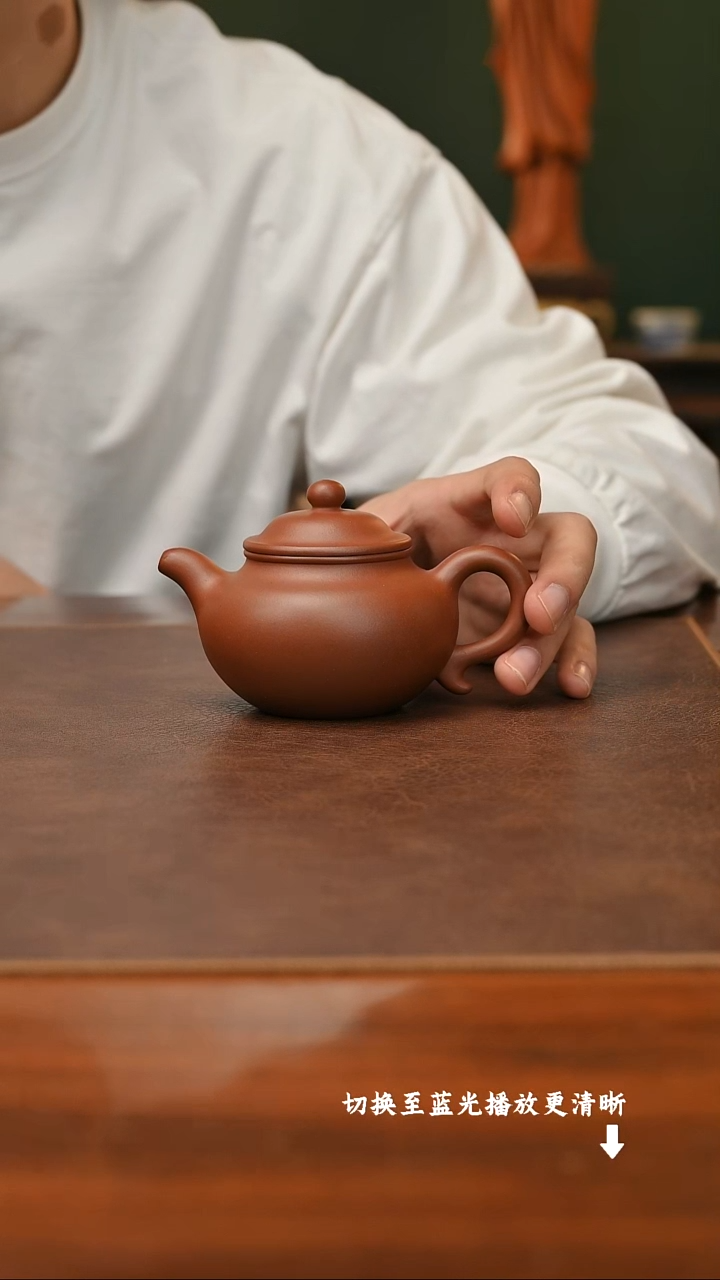 茶壶紫砂周中云-莲子 红皮龙-200cc-内推