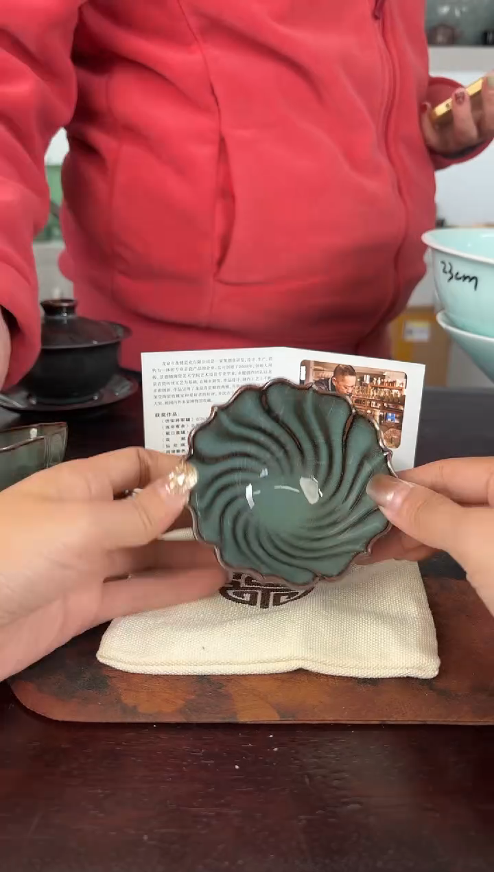 云间青瓷 小米茶器