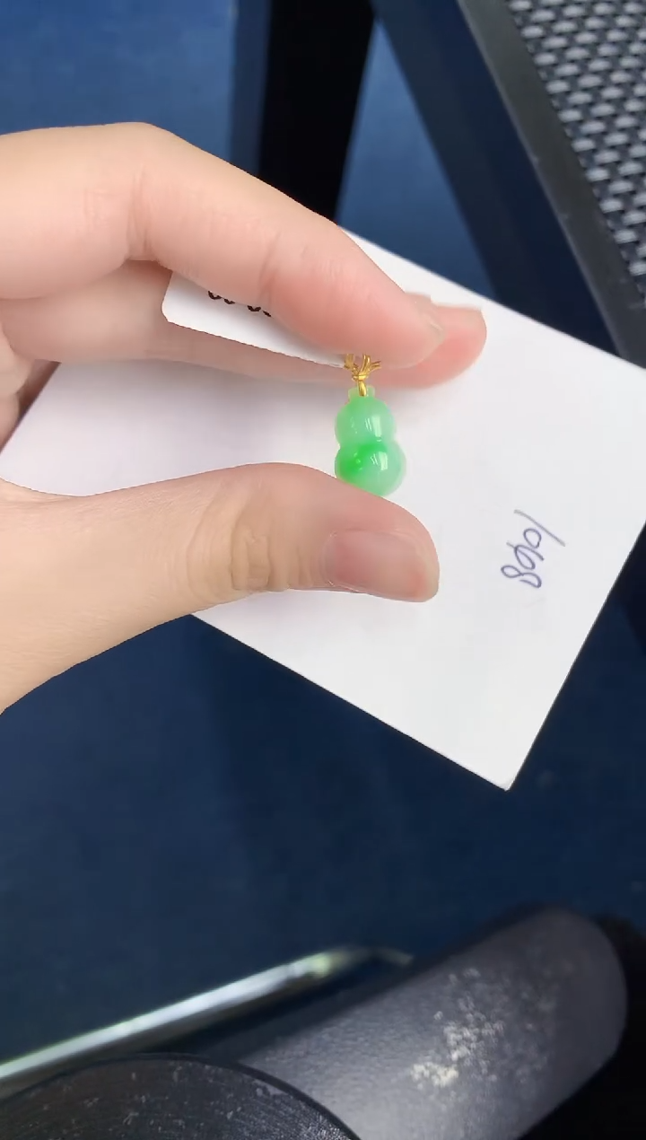 【闪购商品】翡翠颈饰18K金镶嵌0000000000