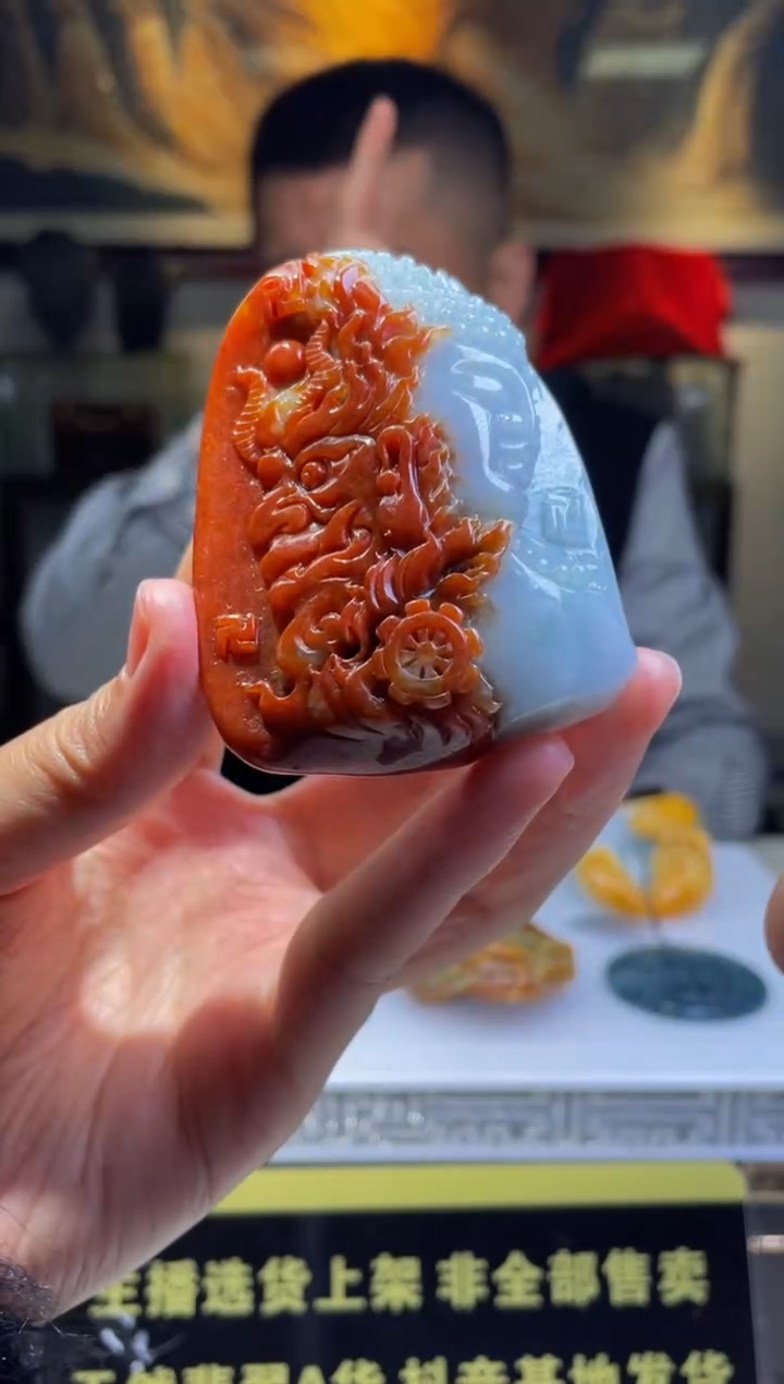 【闪购商品】定制翡翠未镶嵌天然A货翡翠