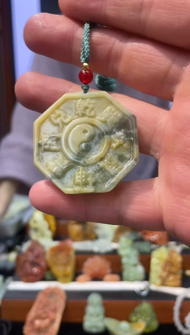 【闪购商品】岫玉吊坠未镶嵌·