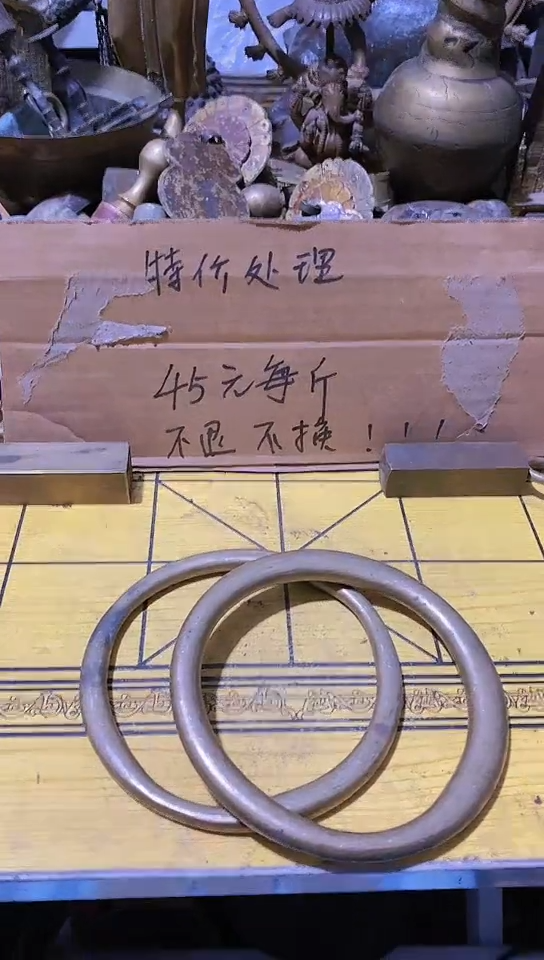 @****柜金属工艺品二手旧货默认瑕疵