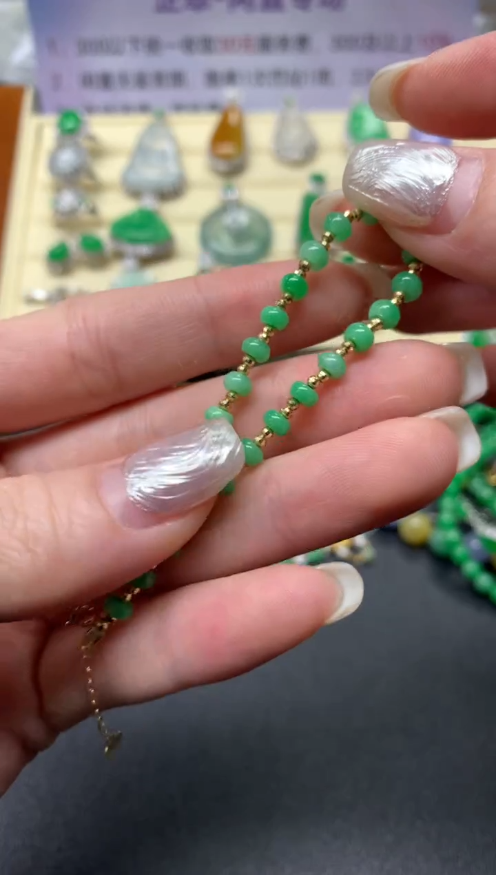 【闪购商品】翡翠手链18K金镶嵌手链|1450+145