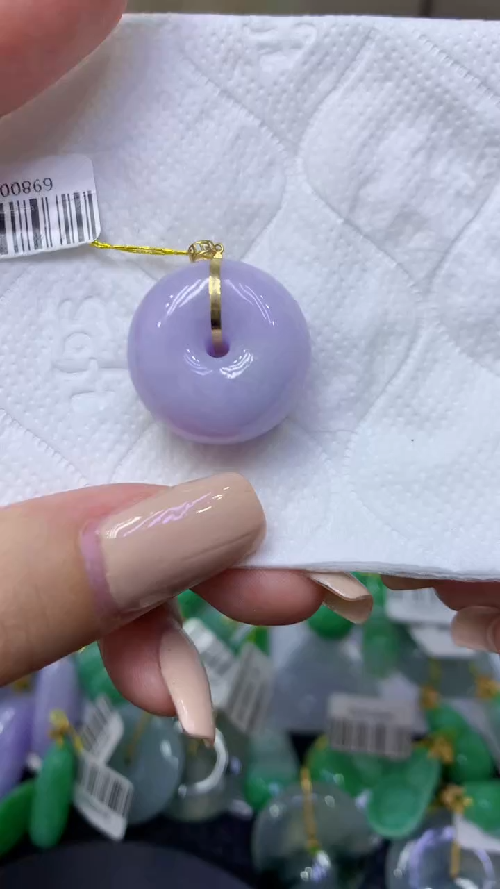 颈饰18K金镶嵌翡翠天然缅甸翡翠A货