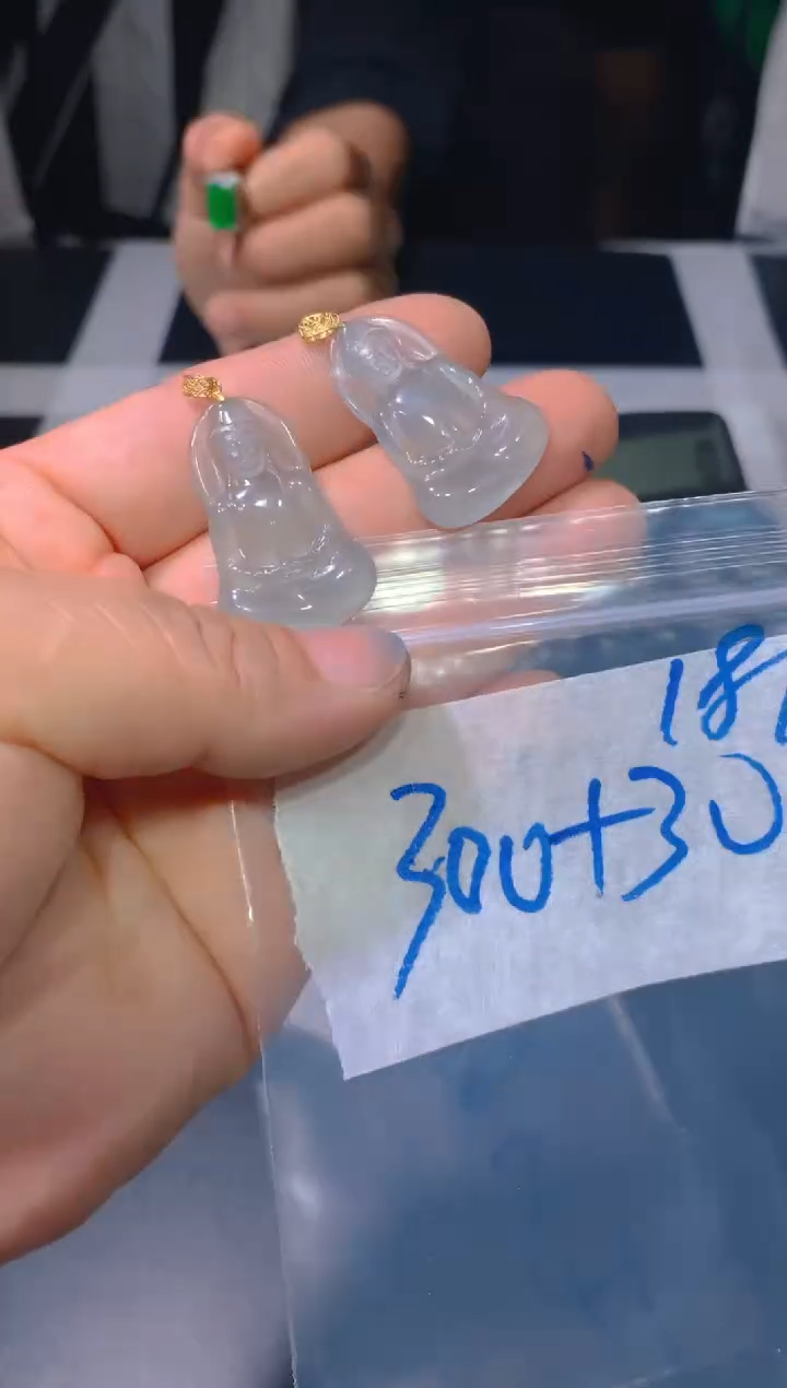 【闪购商品】定制翡翠18K金镶嵌58定制翡翠多样性发货（发其一）