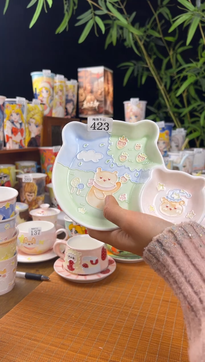 【闪购商品】423景德镇文创手作陶瓷