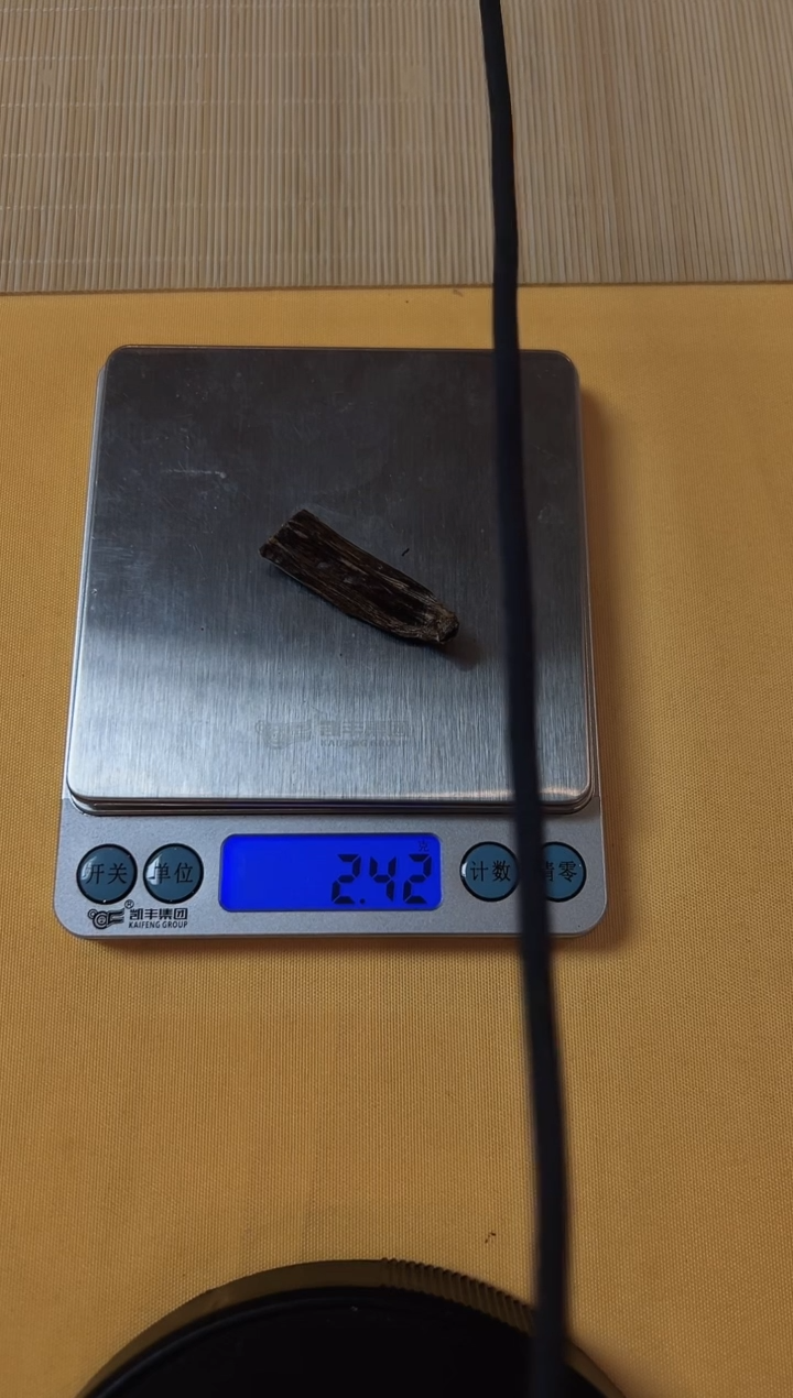 沉香沉香碎屑小**?香港黑棋老料