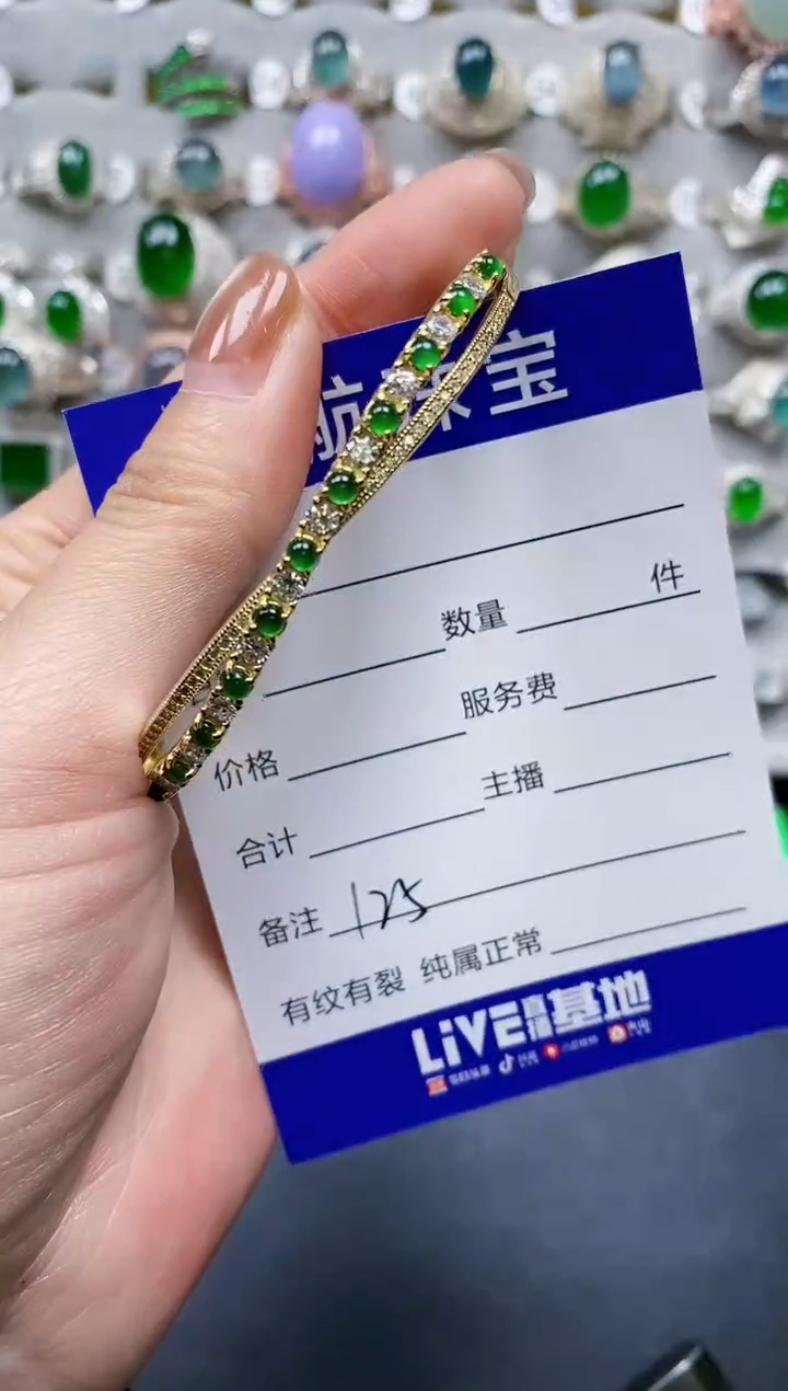 【闪购商品】翡翠手镯银S925镶嵌0125