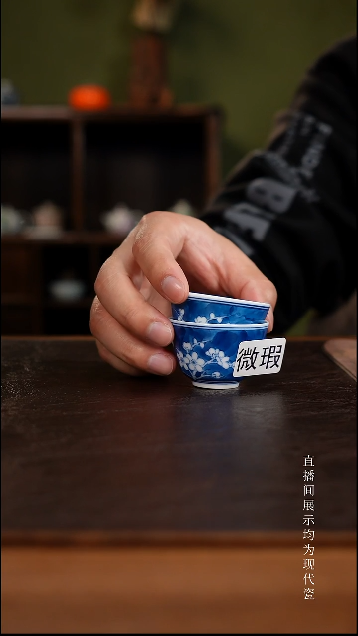 三钰堂茶器直播闪购专属链接（以闪购图片为准）